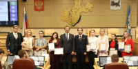 В Иркутской области наградили победителей конкурса “Моя законодательная инициатива” - КП-Иркутск
