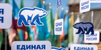 Окончено предварительное голосование ЕР по выдвижению кандидатов на выборы в МО Приангарья - IrkutskMedia.Ru