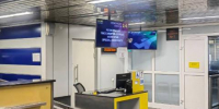 Благодаря прокуратуре в аэропорту Иркутска оборудована стойка регистрации пассажиров особых категорий - Baikal24.Ru