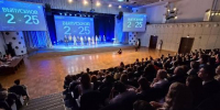 Иркутский филиал «Ростелекома» поздравил молодых специалистов ИРНИТУ с выпуском - Baikal24.Ru