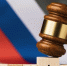России обещаны новые санкции: насколько это серьезно? - Иркутская торговая газета