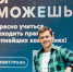 Олимпиадники Приангарья смогут получить стипендии до 125 000 рублей в Томском политехе - IrkutskMedia.Ru