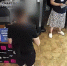 В Ангарске двух парней задержали за кражу телефона из ломбарда - КП-Иркутск