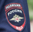"Ваш счет заблокирован": эксперт предупредил об уловке мошенников - IrkutskMedia.Ru