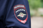 "Ваш счет заблокирован": эксперт предупредил об уловке мошенников