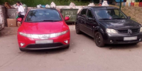 Система штрафов за припаркованные у контейнерных площадок авто начала действовать в Приангарье - Weacom.Ru