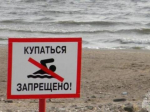 В Тайшетском районе парень утонул в реке Бирюсе