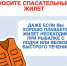 photo_2025-07-14_14-05-12 - УМВД Иркутской области
