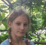 В Улан-Удэ пропала 14-летняя девочка - Baikal24.Ru
