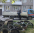 image - Газета Иркутск
