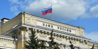 В Бурятии произошла задержка в зачислении пенсий - Baikal24.Ru