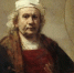15 июля 1606 года родился Харменс Рембрандт, голландский художник, мастер живописи и гравюры - Музей истории города Иркутска