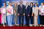 В Законодательном Собрании наградили работников отделения фонда пенсионного и социального страхования Иркутской области