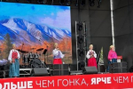 В Иркутске расширяют доступ к реабилитации через электронный сертификат