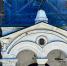 image - Газета Иркутск