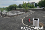 Падь Долгая. Фото пресс-службы администрации Иркутска