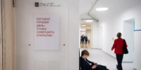 Выпускник из Иркутской области получил 100 баллов по истории на пересдаче ЕГЭ - КП-Иркутск