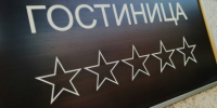 На Ольхоне строят новый причал: проезд станет удобнее и безопаснее - IrkutskMedia.Ru