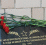 В июне в КрИЖТ ИрГУПС прошла церемония возложения цветов к памятной плите на аллее памяти   Тело новости - ИрГУПС
