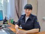 JPG Файл