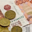 Коммунальные тарифы в Кузбассе выросли почти на 20% - Baikal24.Ru