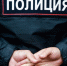 Илья Гращенков: Полиция сможет проверять содержимое телефонов россиян прямо на улице? - Иркутская торговая газета