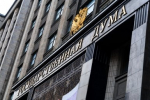 Россияне смогут передавать SIM-карты сотрудникам экстренных служб