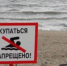 Мужчина утонул в Киренге Казачинско-Ленского района - IrkutskMedia.Ru