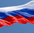 Вадим Шумилин: Россия — страна возможностей - Иркутская торговая газета
