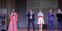 В Иркутской области культурный проект «Северный десант» посетили более 3 тысяч человек - Baikal24.Ru