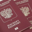 В Росавиации сообщили, когда авиакомпании начнут работать по расписанию полетов - IrkutskMedia.Ru