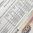 Новосибирцам рассказали, как получить до 50% скидки на оплату ЖКУ - Baikal24.Ru