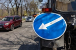 В Иркутске определили подрядчика для благоустройства набережной реки Ангары