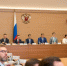 Полпреды СФО и ЦФО обсудили поддержку ответственного бизнеса на основе ЭКГ-рейтинга - ИА ИркСиб