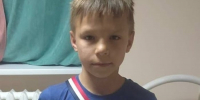 В Иркутске полиция разыскивает 10-летнего Сергея Евдокимова - Weacom.Ru