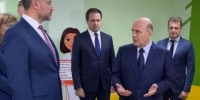Михаил Мишустин остался недоволен темпами ремонта больницы в Чите - Baikal24.Ru
