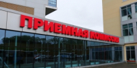 Роковая легкомысленность: из-за какой ошибки многие россияне теряют деньги - IrkutskMedia.Ru