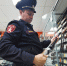 У жителей Прибайкалья за полгода изъято 2500 единиц оружия - ИА Альтаир