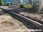 В Иркутске продолжается благоустройство общественных пространств