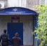 Задержание. Скриншот видео пресс-службы ГУ МВД России по Иркутской области - Irk.Ru