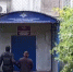 В Иркутской области задержаны автоподставщики - Baikal24.Ru