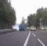 Разметка. Скриншот видео из группы «ДТП 38RUS Иркутск» - Irk.Ru