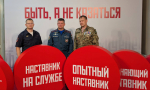 JPG Файл