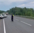 Полицейские помогли байкеру из Красноярска найти утерянные вещи в Иркутской области - IrkutskMedia.Ru