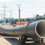 image - Газета Иркутск