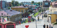 130-й квартал в Иркутске. Фото Маргариты Романовой, IRK.ru - Irk.Ru