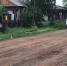 В Качугском районе полицейские разбираются в обстоятельствах происшествия, в результате которого один человек погиб и трое получили травмы - ГИБДД Иркутской области