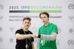 Студенты СПО Приангарья представят Иркутскую область в финале чемпионата «Профессионалы» в Калуге