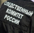 У берегов острова Русский гидроцикл смертельно травмировал плывущего мужчину - Baikal24.Ru