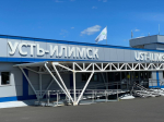 Максим Лобанов: Пассажиропоток аэропорта Усть-Илимска увеличился в два раза
